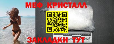 гидра Ирбит