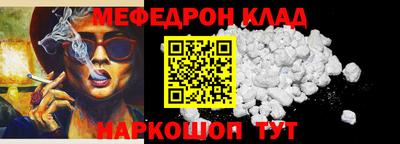 2c-b Изобильный