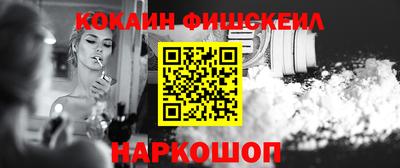 2c-b Изобильный