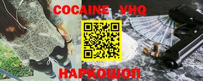 2c-b Изобильный