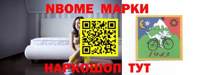 2c-b Изобильный