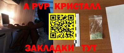 2c-b Изобильный