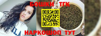 гидра Ирбит