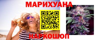 2c-b Изобильный