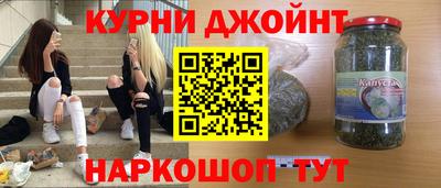 гидра Ирбит