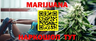 стафф Ипатово