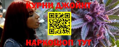 2c-b Изобильный