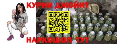 2c-b Изобильный