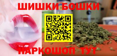 2c-b Изобильный
