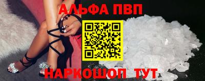 2c-b Изобильный