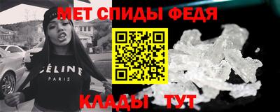 2c-b Изобильный