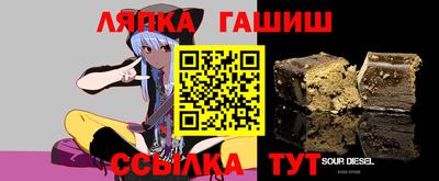 2c-b Изобильный