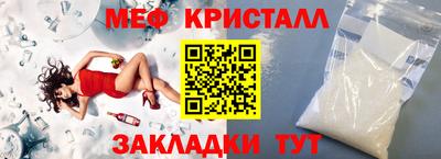 2c-b Изобильный