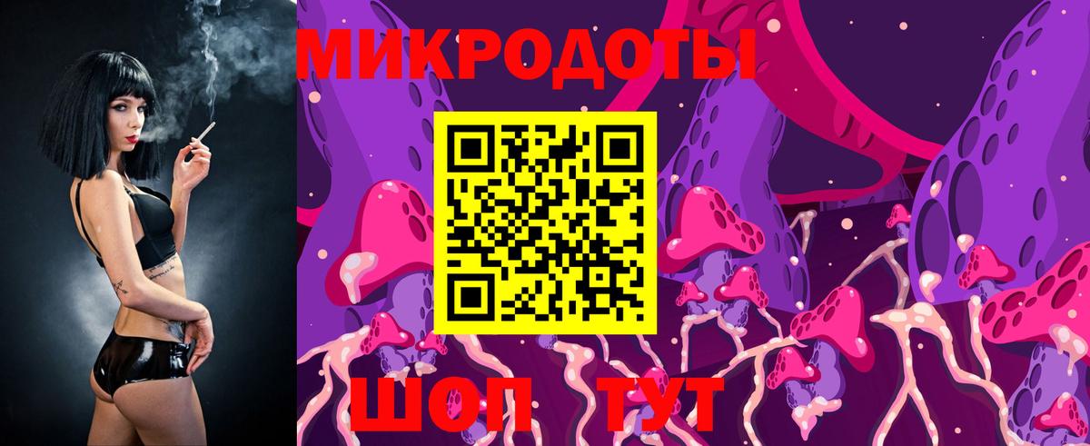 КОКАИН  A PVP СОЛЬ   Анжеро-Судженск  Мефедрон   Кокаин  Вход с VPN 